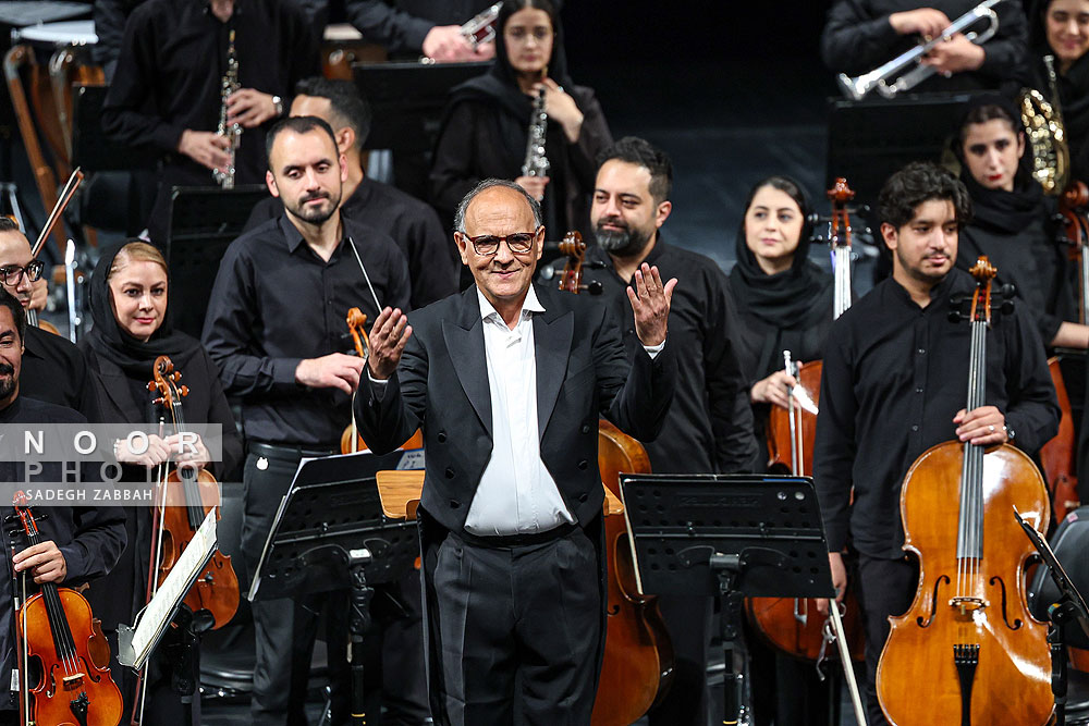 ارکستر سمفونیک تهران «فیگارو»