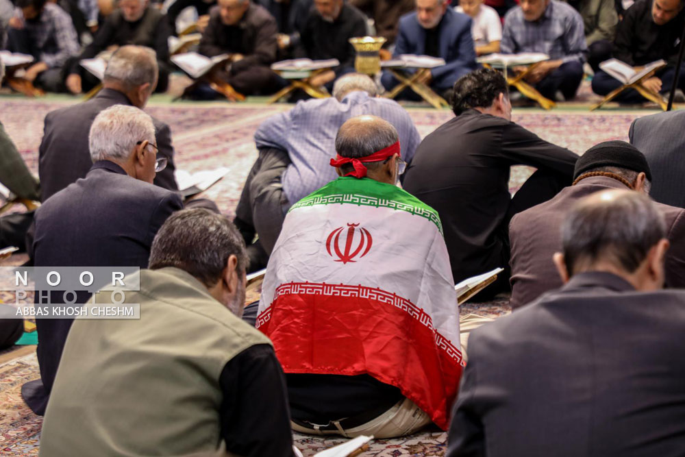 ترتیل%20خوانی%20قرآن%20کریم%20در%20قم