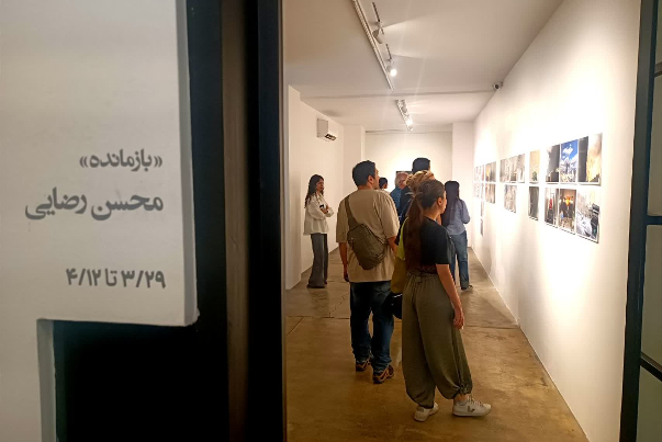 افتتاح%20نمایشگاه%20عکس%20«بازمانده»